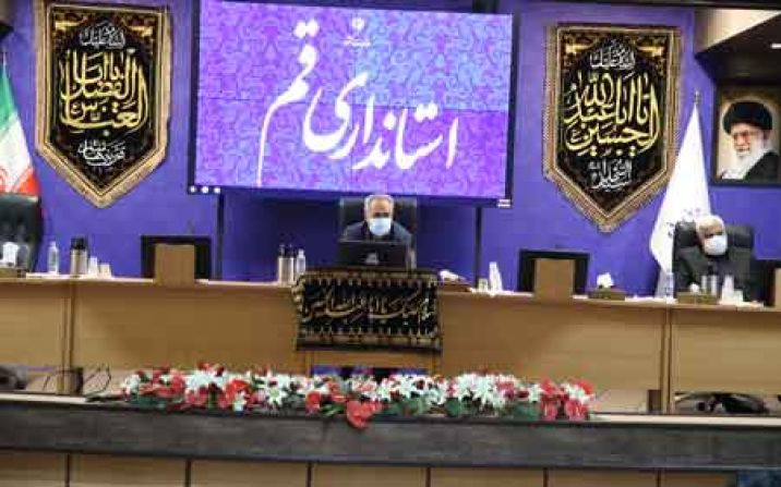 پيگيري مشكلات مسكن و بيمه ي جامعه ي كارگري استان قم پيگيري مشكلات مسكن و بيمه ي جامعه ي كارگري استان قم